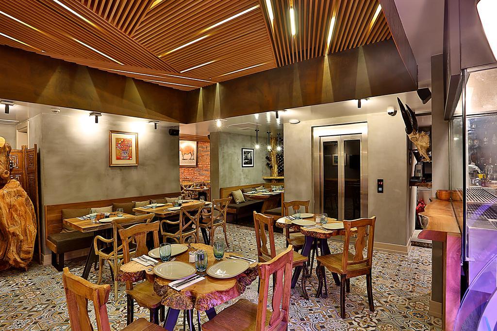 Taxim Lounge 3* Istambul