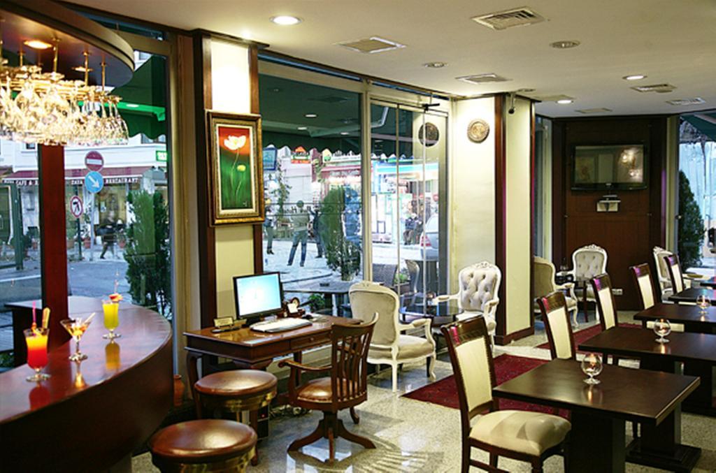 Gülhanepark Hotel&spa Otel