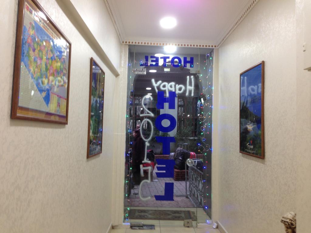 Ekol Hotel Istanbul