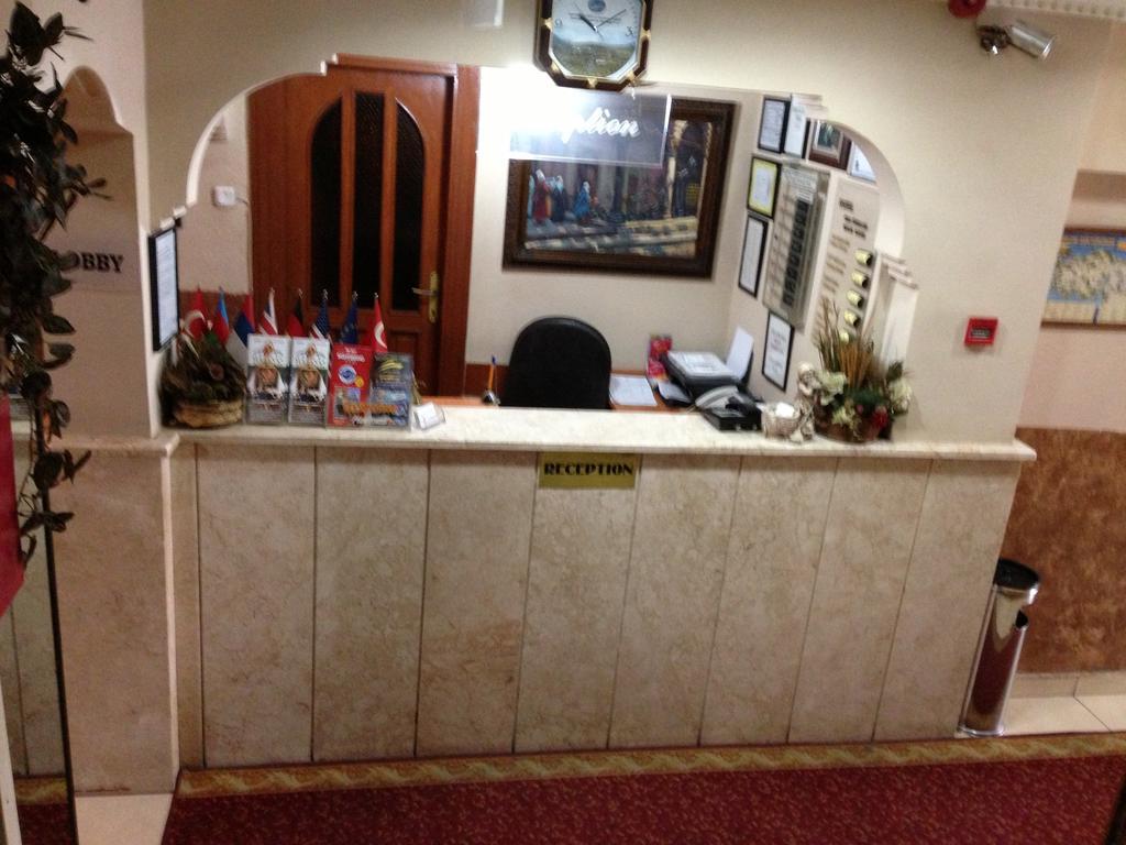 Ekol Hotel Istanbul