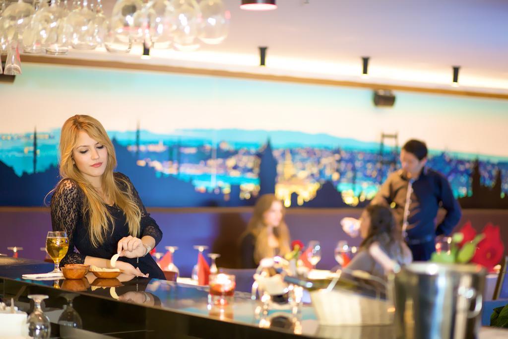 Arden Park & Hotel Istanbul