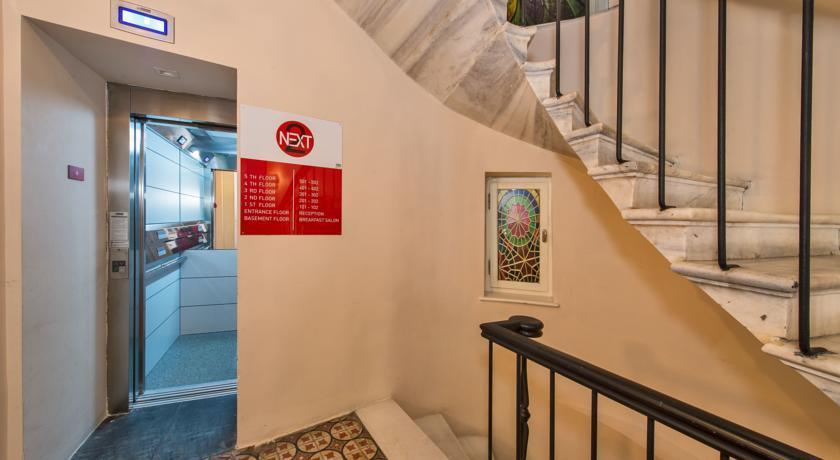 Hotel Next2 3*