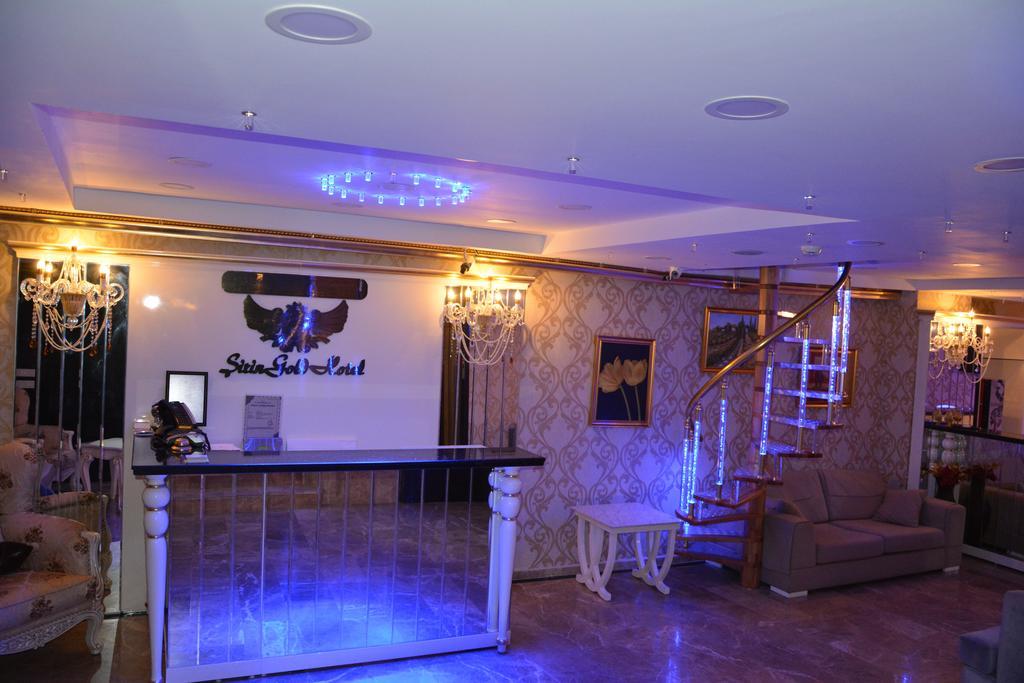 Sirin Gold