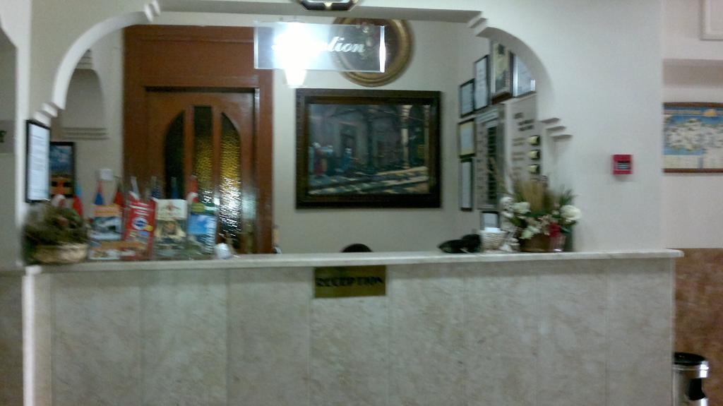 Ekol Hotel