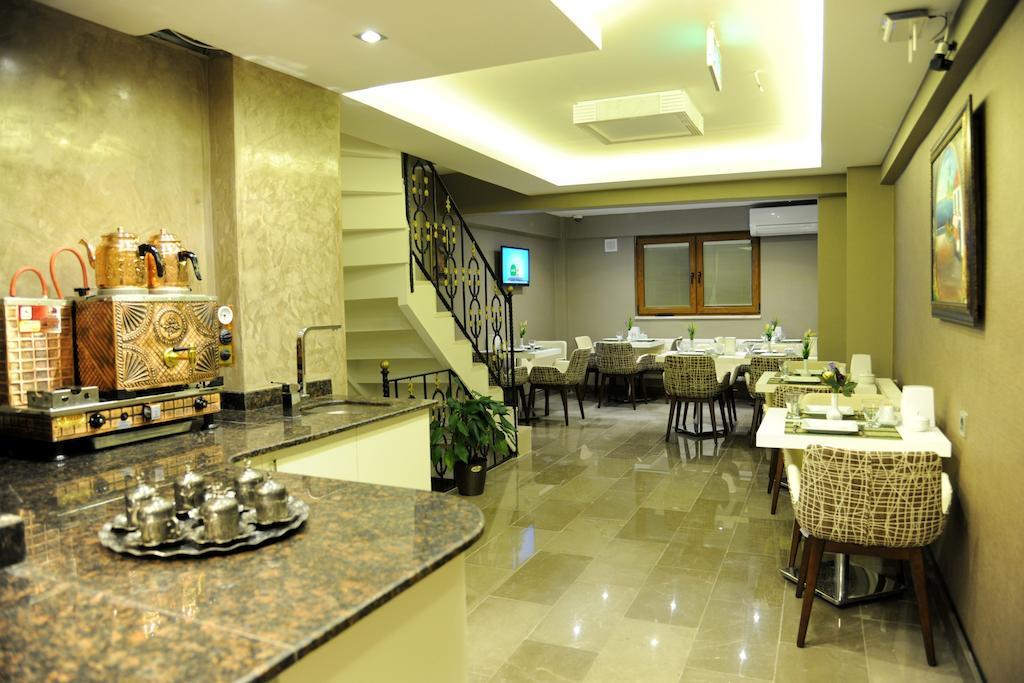 Taxim Hotel 3*