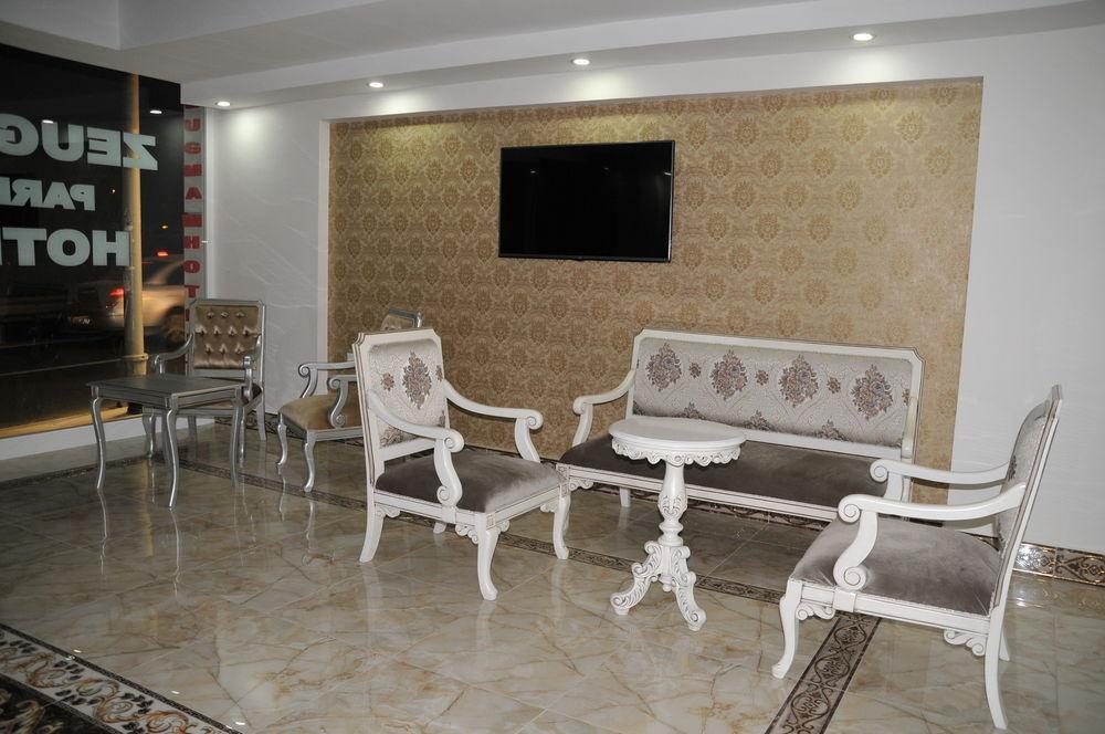 Hotel Avcilar Zeugma Park 3*