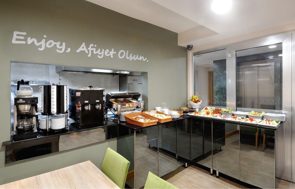 Otel Bizim 3*