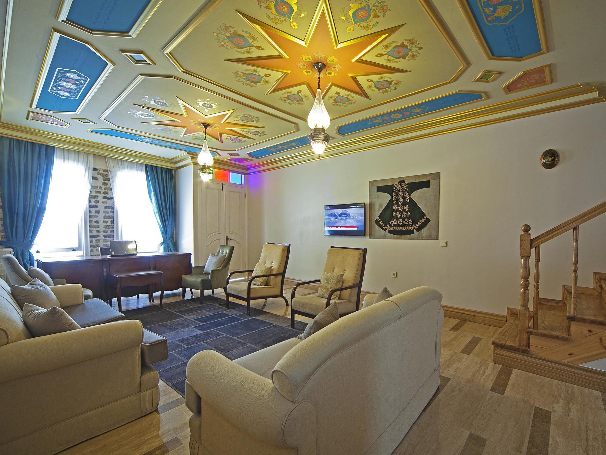 Azade Premier Otel İstanbul
