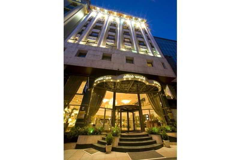 Hotel Elite World Comfy Taksim