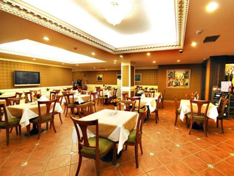 Golden Crown Hotel 3*