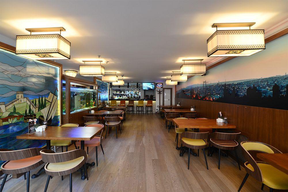 Arden Park & Hotel Istanbul