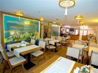Arden Park & 4* Istanbul