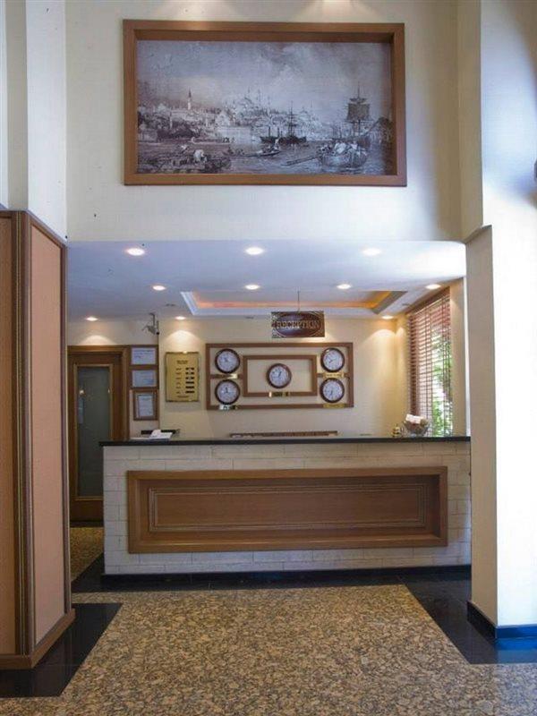 Hotel History Istanbul