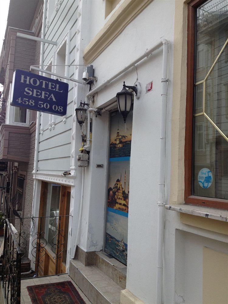 Hotel La Maison Bleue Istanbul