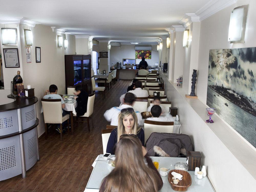 Hotel Grand Zentrum & Cafe Restaurant - Taksim Square Istanbul