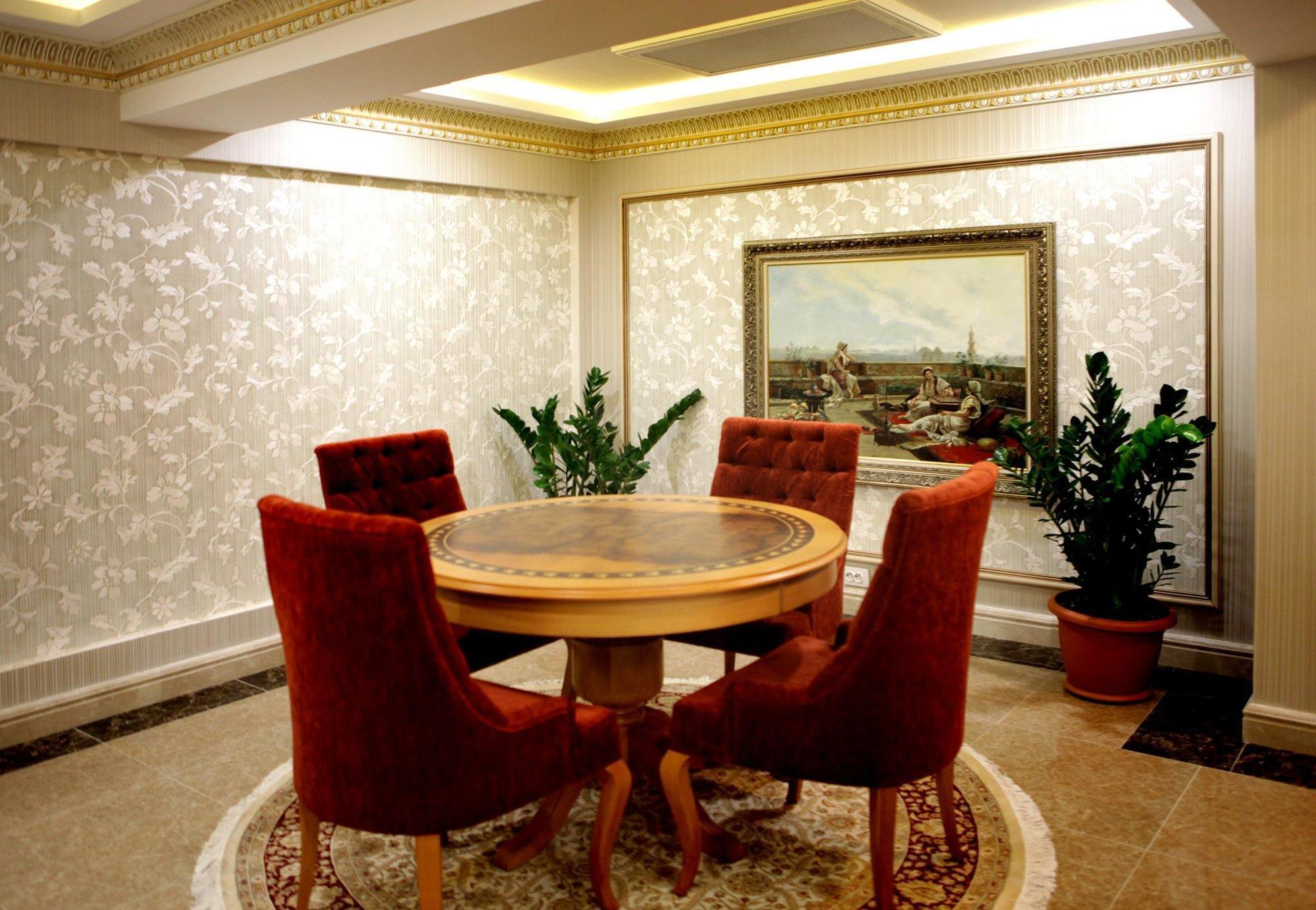 My Roomi 4* Istanbul
