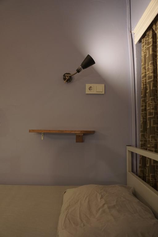 Chillout Lya & Lounge Hostel