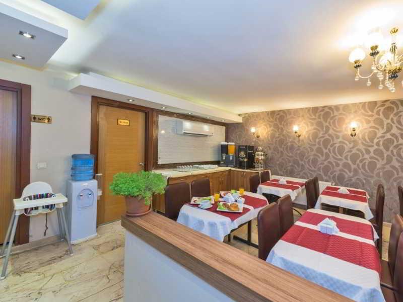 Erbazlar Hotel 3*