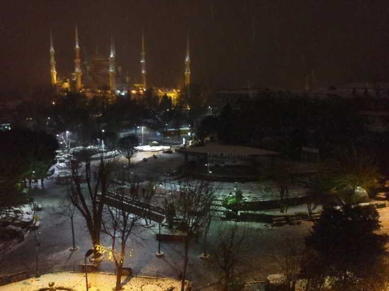 Esra Sultan Petrol Hotel Istanbul