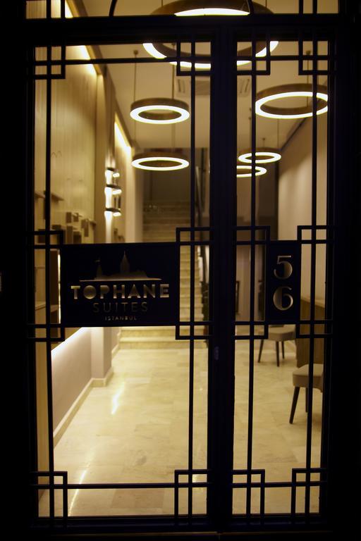 Hotel Tophane