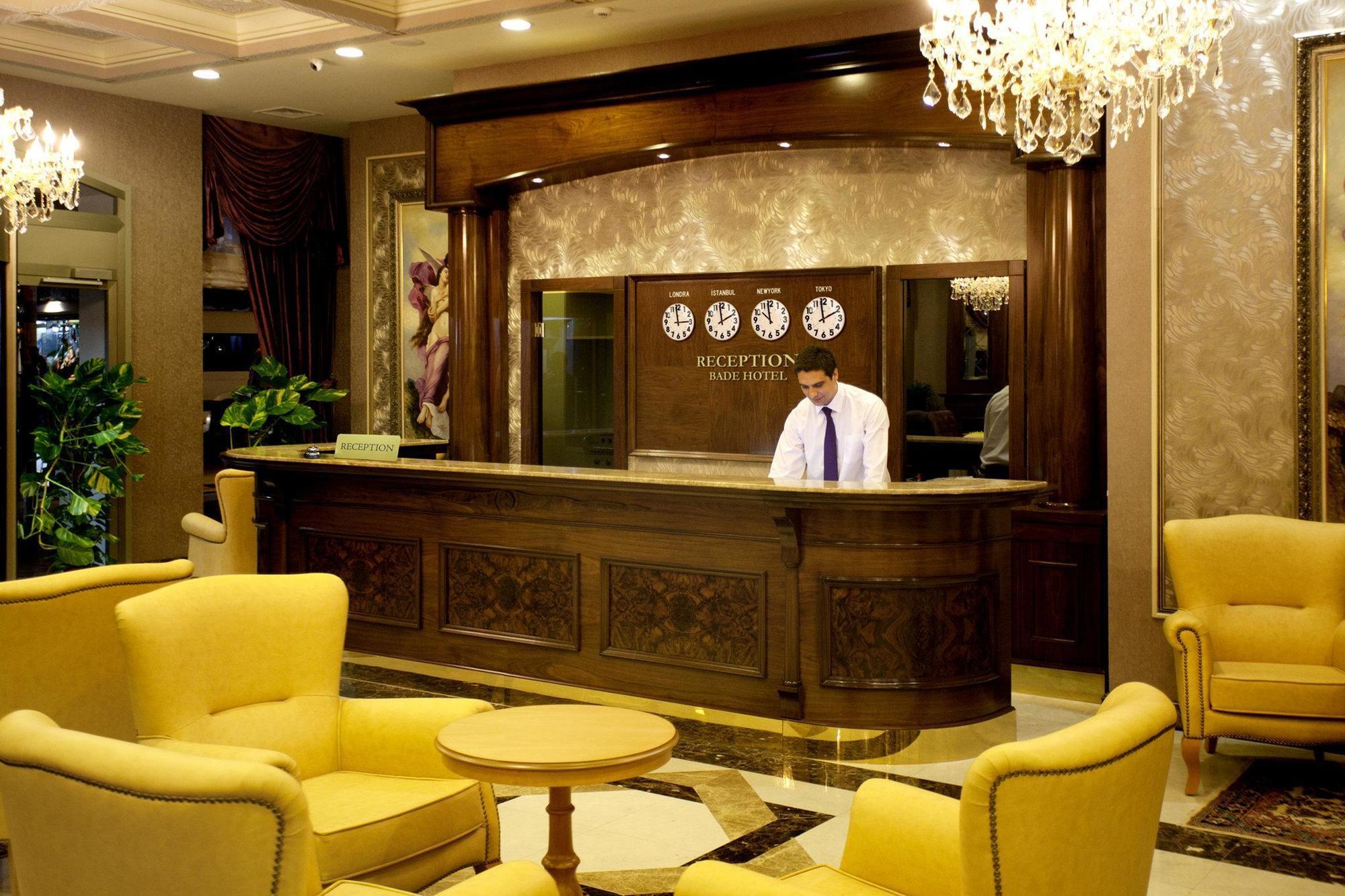 My Roomi Hotel 4*