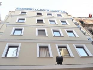 Grand Hisar Hotel Istanbul