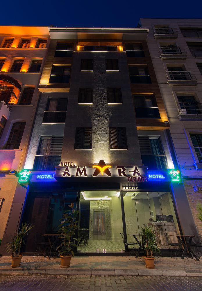 Otel Amara Old &