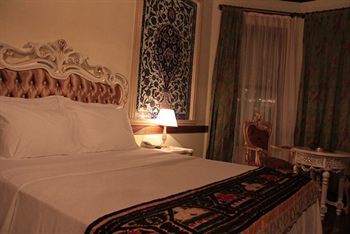 Hotel Beylerbeyi