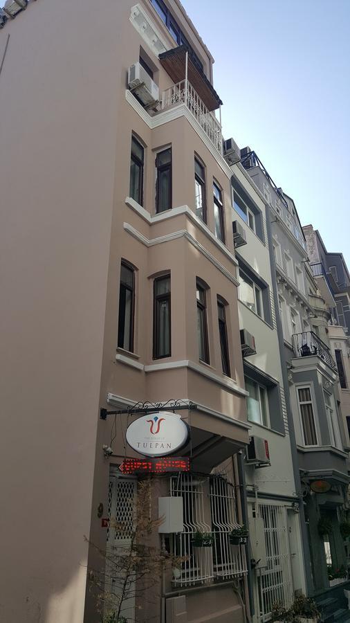 Hotel The House Of Tulpan 2*
