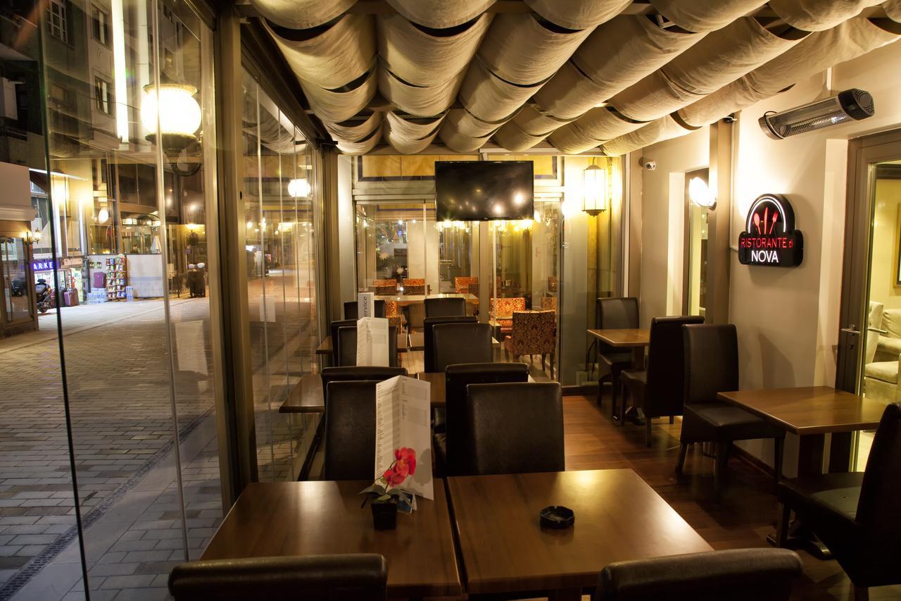Hotel Nova Plaza Boutique Hotel & Spa 4*