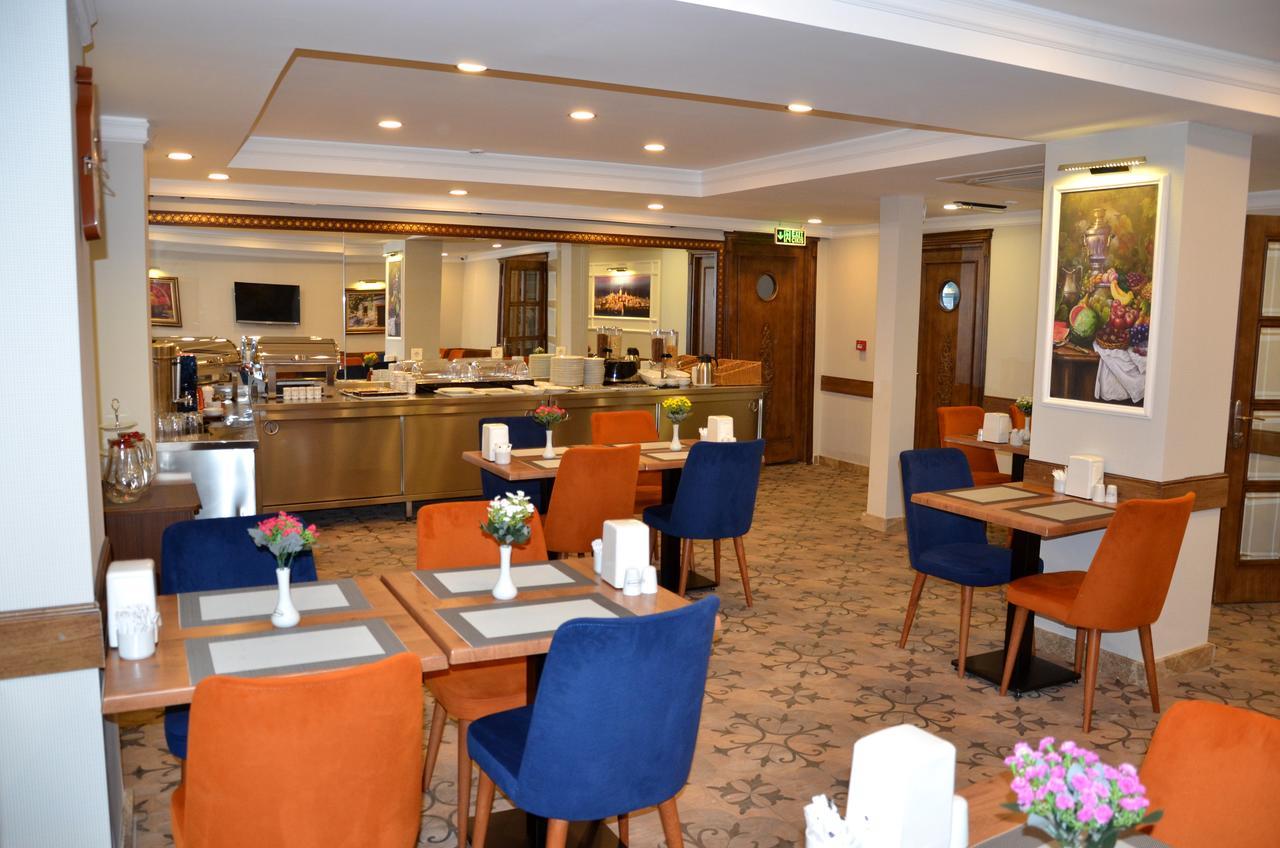 Otel Ahmet Efendi Konağı İstanbul