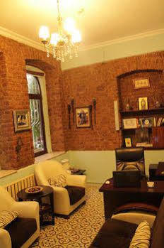 Hotel Aygunes Istanbul