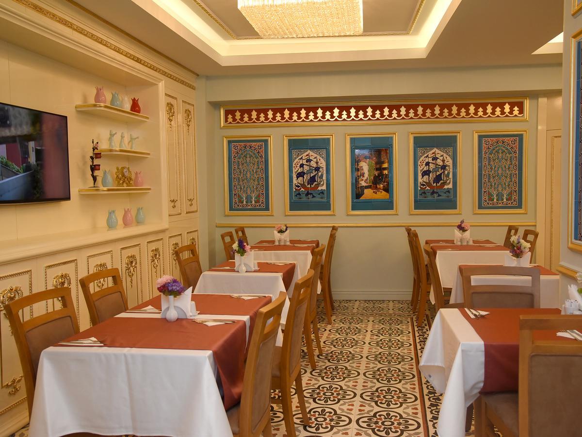 Istasyon Hotel 4*