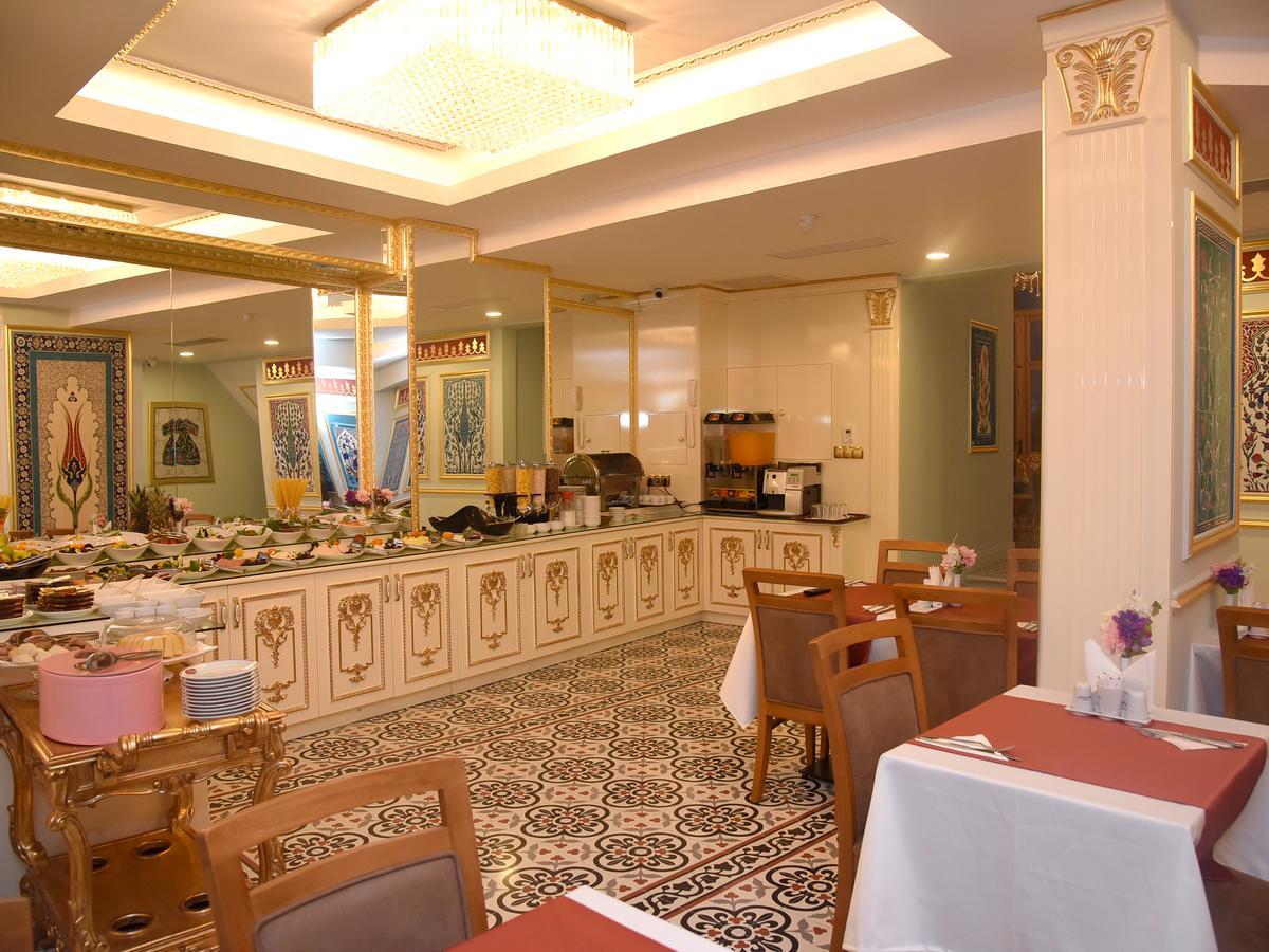 Istasyon Hotel Istambul