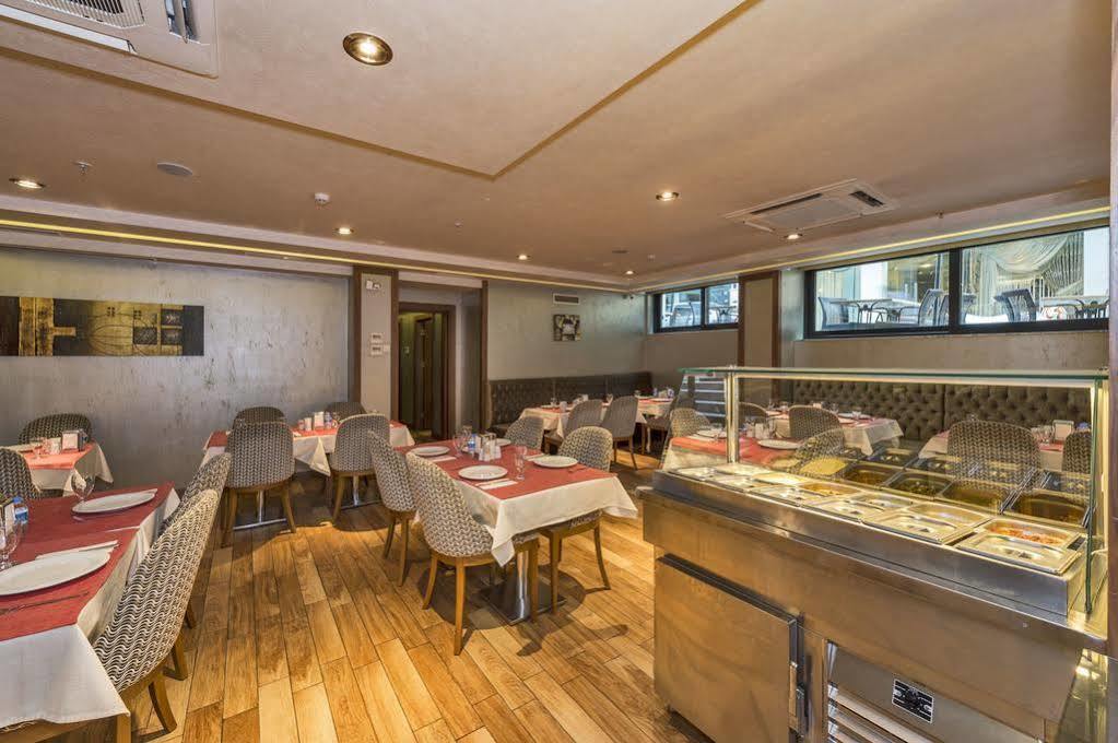 The Meretto Old Hotel Istanbul