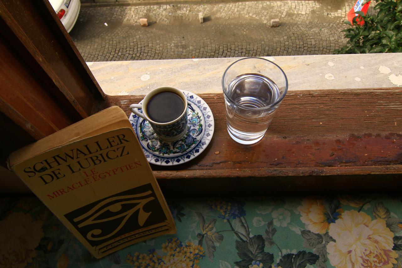 Antique