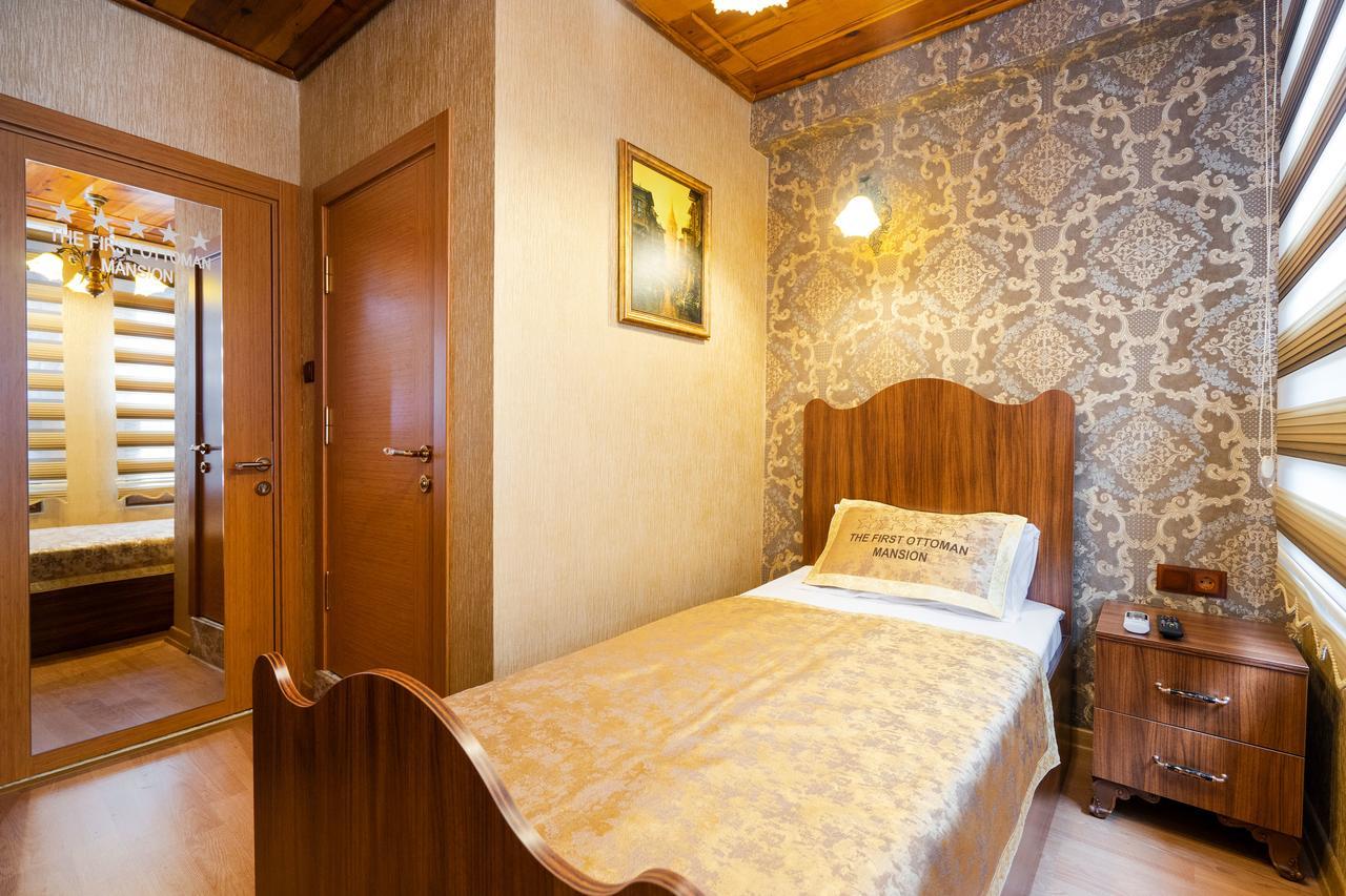 Chestnut Mansion Oldcity 2* Istanbul