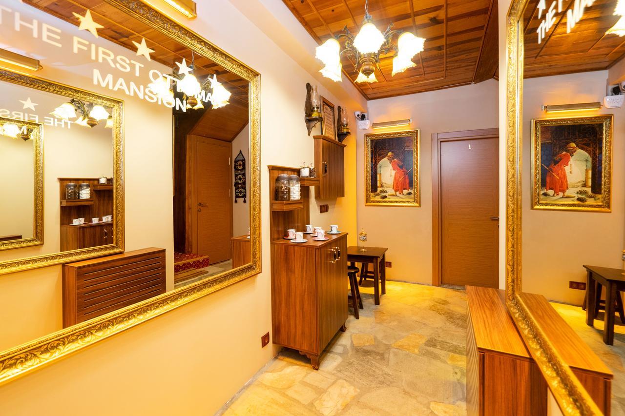 Chestnut Mansion Oldcity Hotel 2*