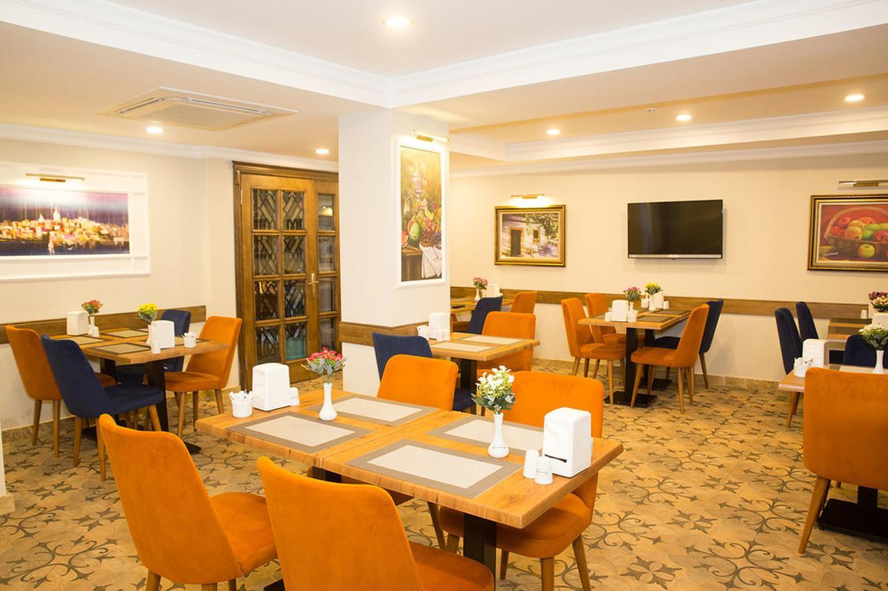 Ahmet Efendi Konağı 5* İstanbul