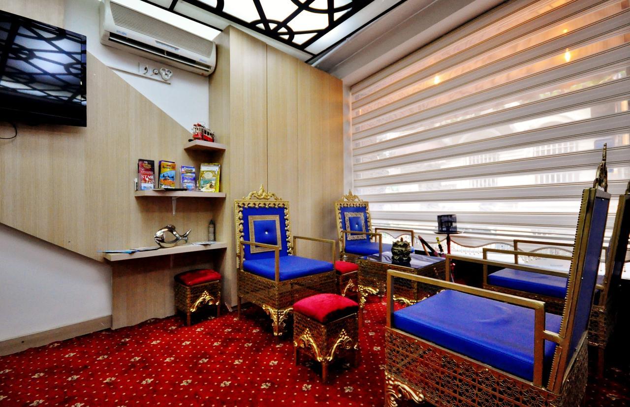 The Beyoglu House Hotel