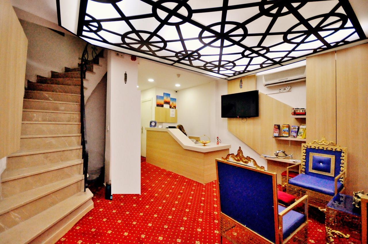 The Beyoglu House Hotel Istanbul