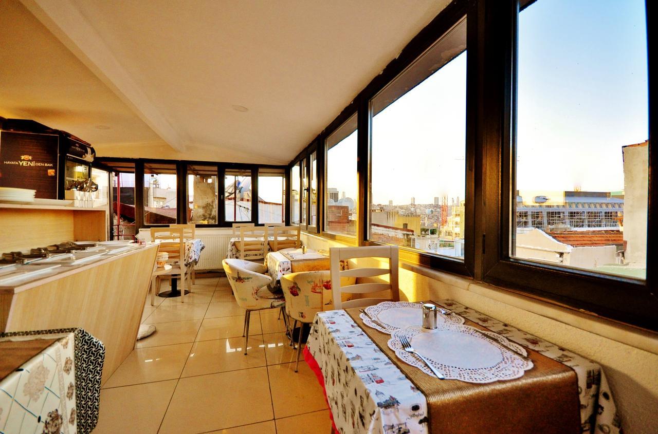 The Beyoglu House Hotel Istanbul
