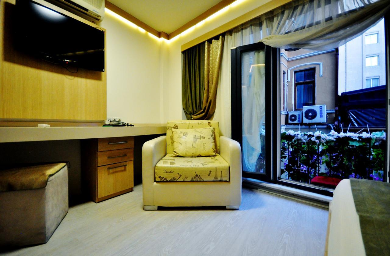 The Beyoglu House Hotel 3*
