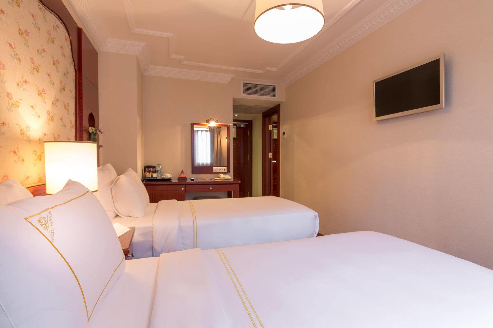 Hotel Sirkeci Mansion Istanbul