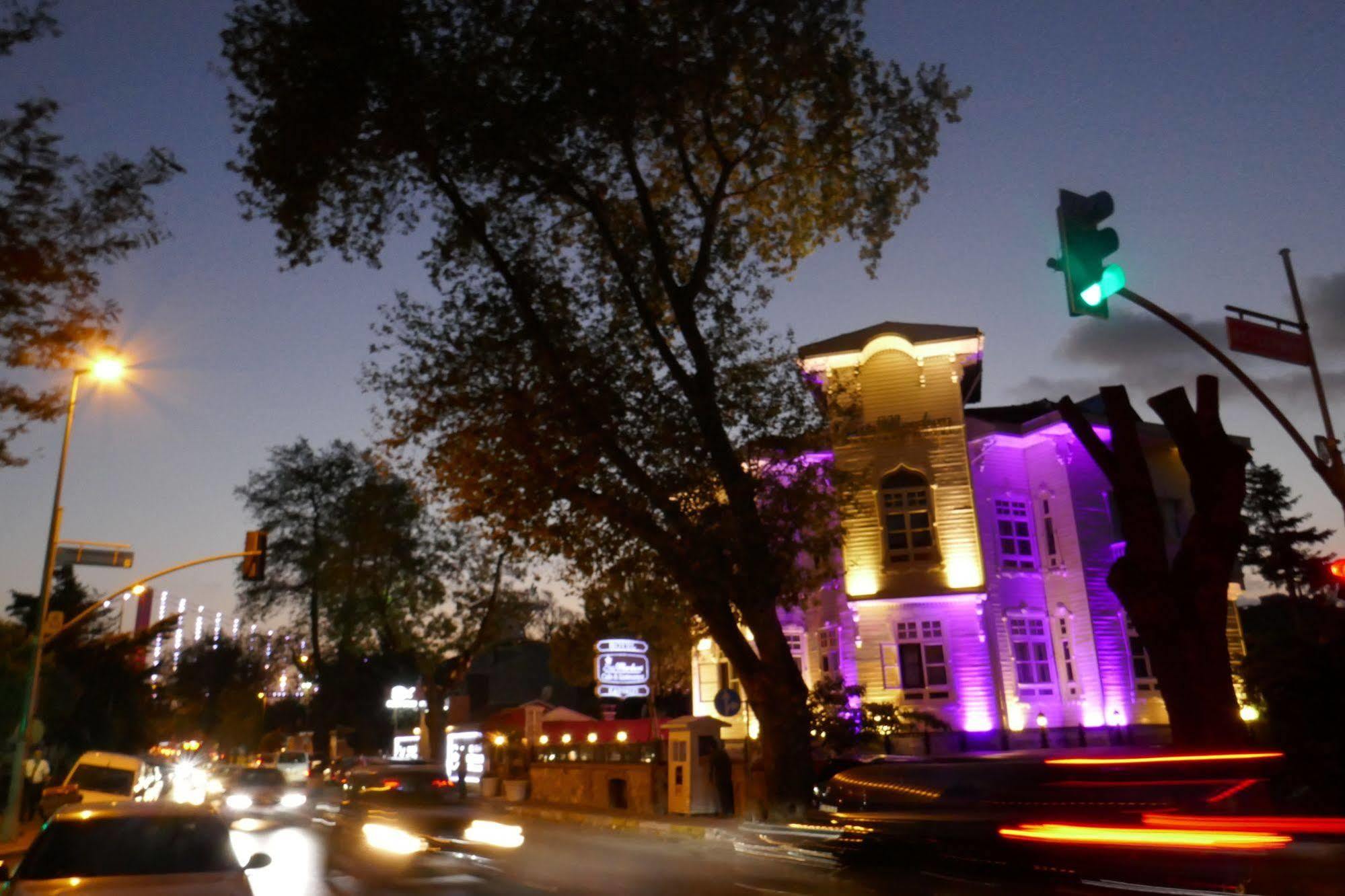 Su Merdum Hotel 2*