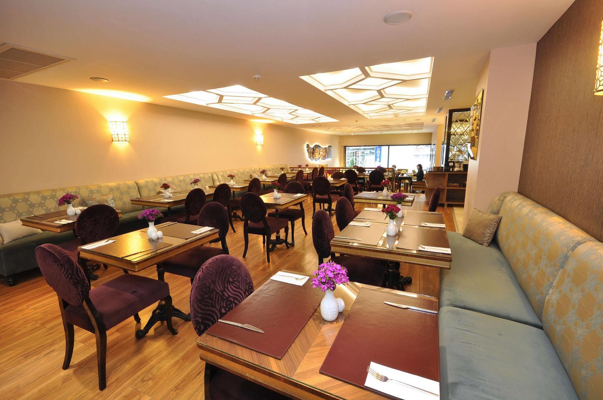 Neorion - Special Class 4* Istanbul