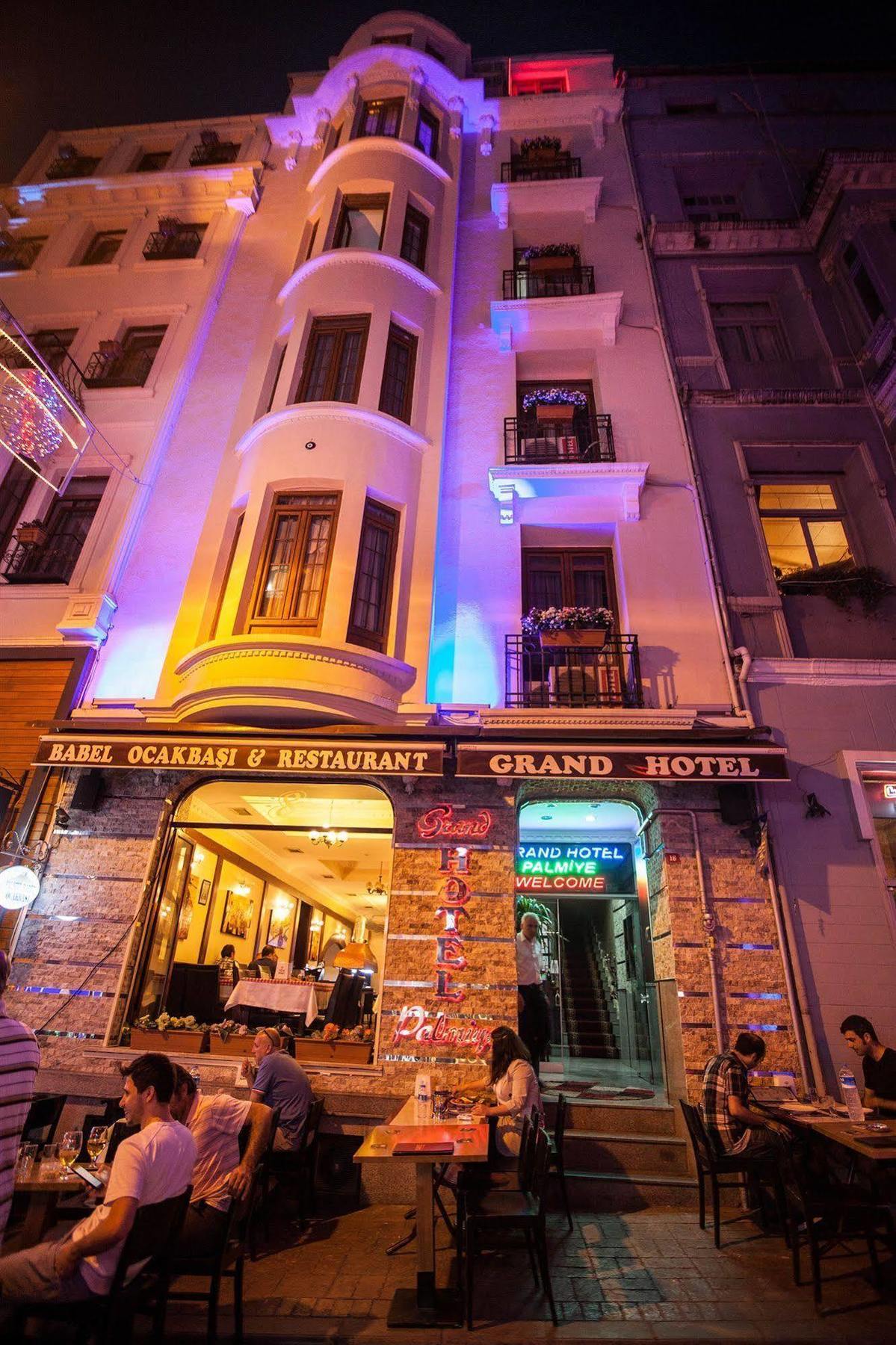 Grand Palmiye 3*