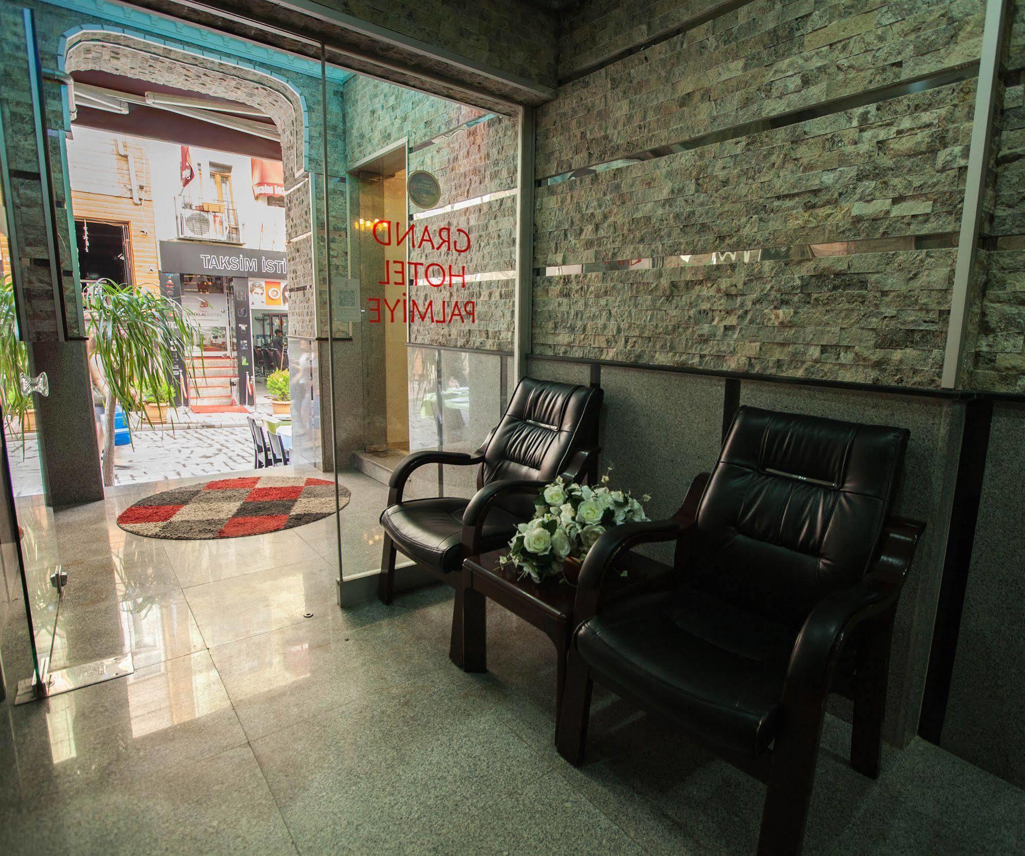 Grand Palmiye Hotel Istanbul