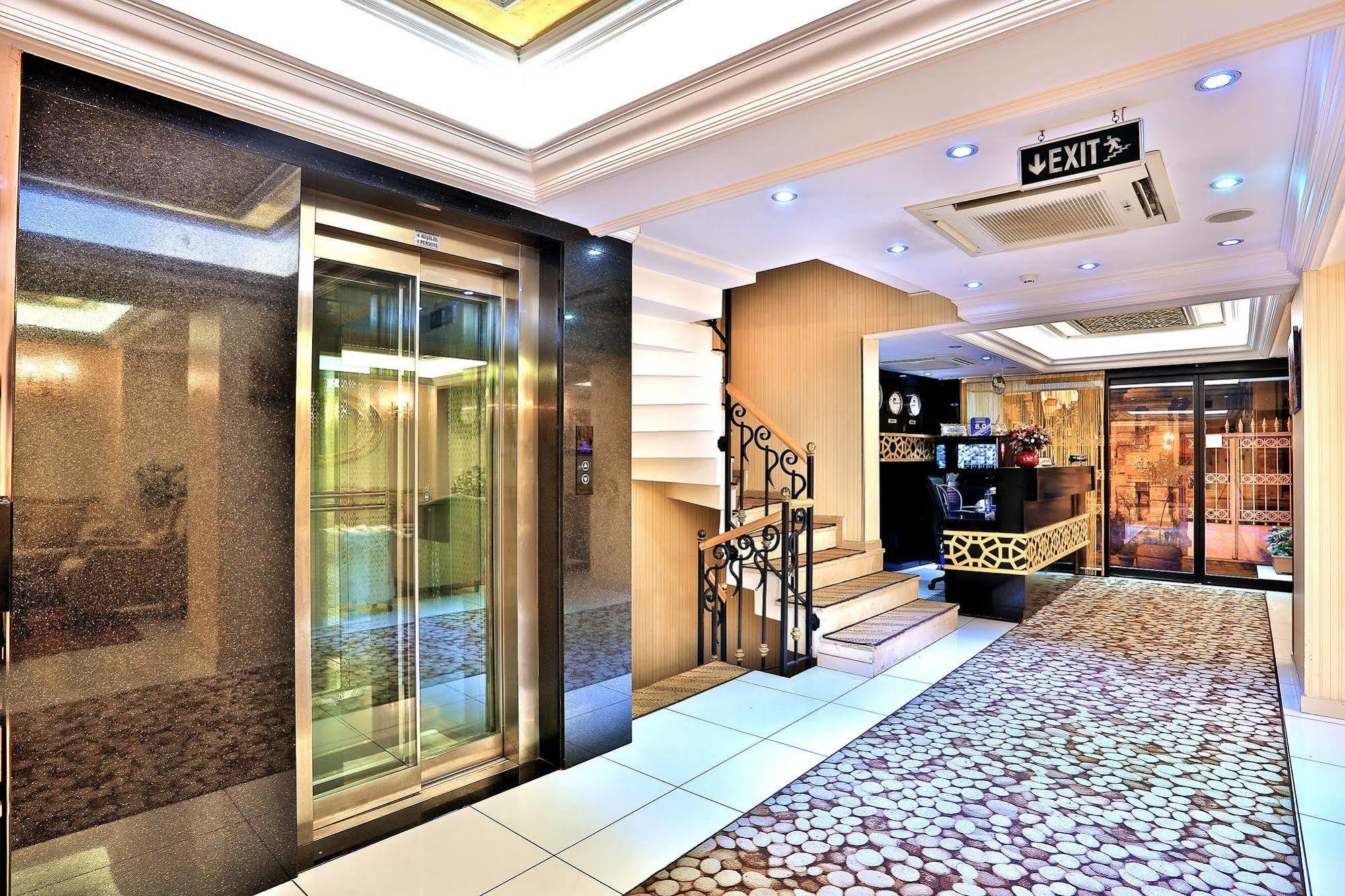 Hotel Ayasultan 3*