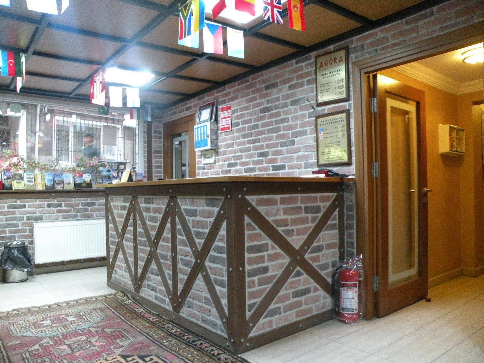 Hotel Agora Boutique & Bistro 3*
